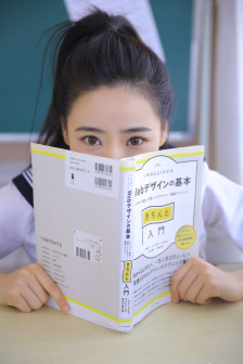 王者荣耀云缨的欢迎会